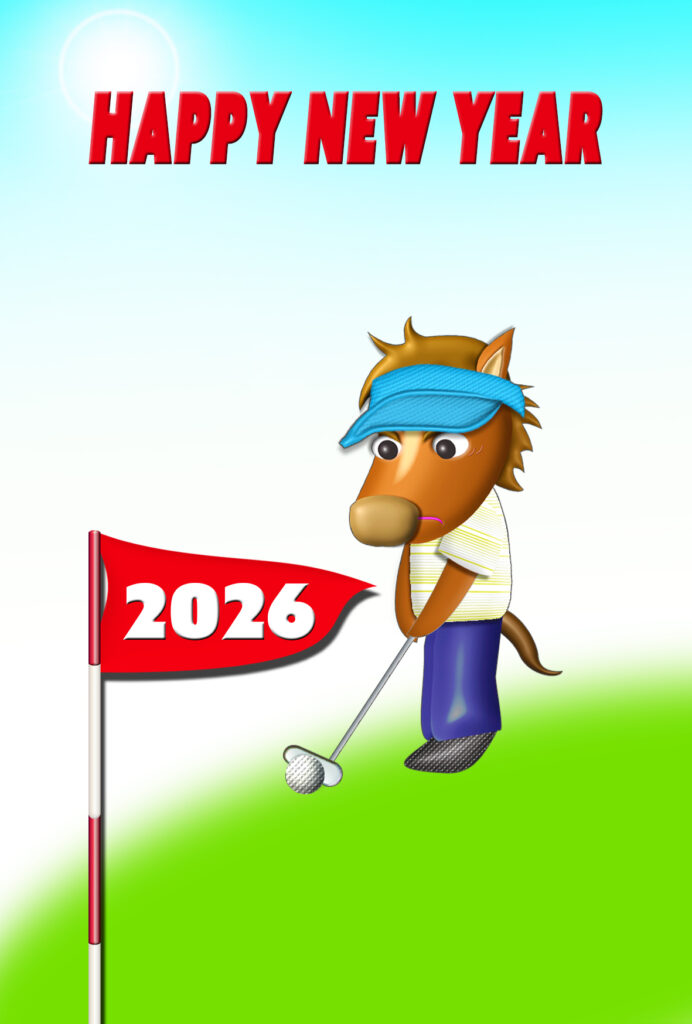 【設計部 小澤】新年のご挨拶